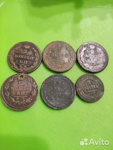 Коллекция одним лотом