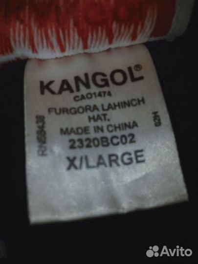 Панама мохнатая Kangol