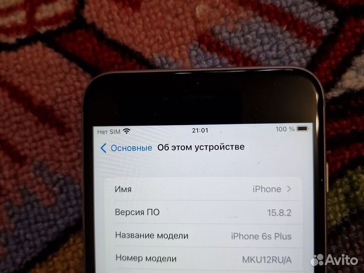 iPhone 6S Plus, 16 ГБ