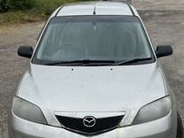 Mazda 2 1.5 AT, 2004, 177 000 км, с пробегом, цена 270 000 руб.