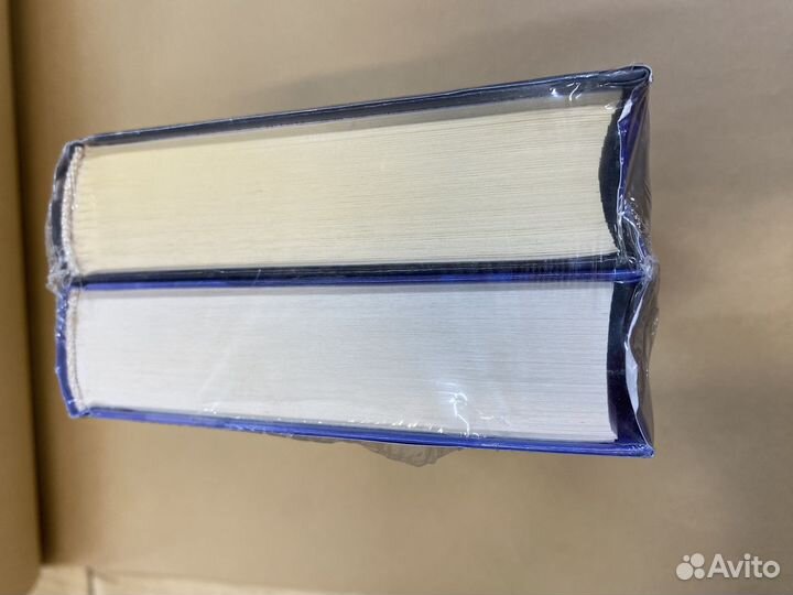 Семь Зверей Райлега. Дилогия