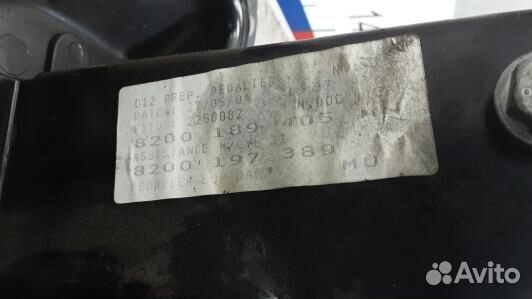 Педальный узел renault master 2 (GBR19IZ01)