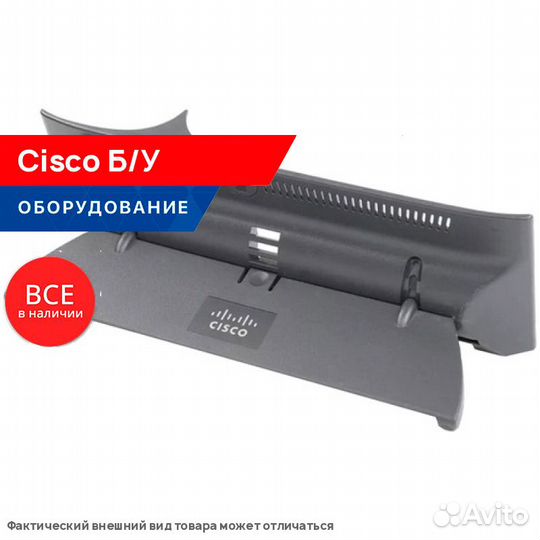 Подставка Cisco CP-singlfootstand (used)