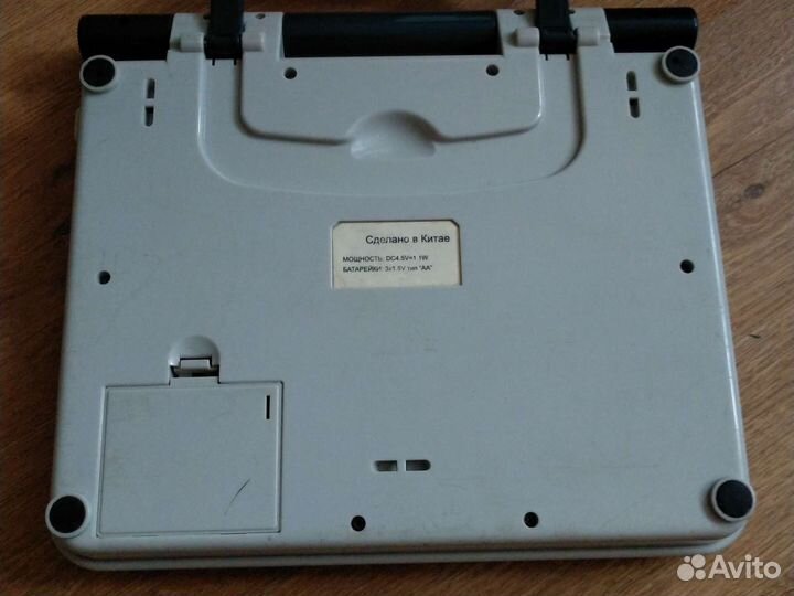 Развивающий компьютер,конструктором