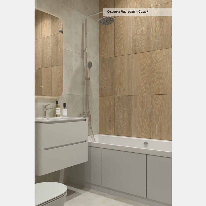 1-к. квартира, 33,5 м², 7/18 эт.