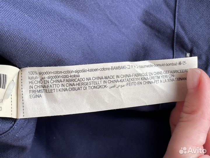 Massimo dutti рубашка мужская l