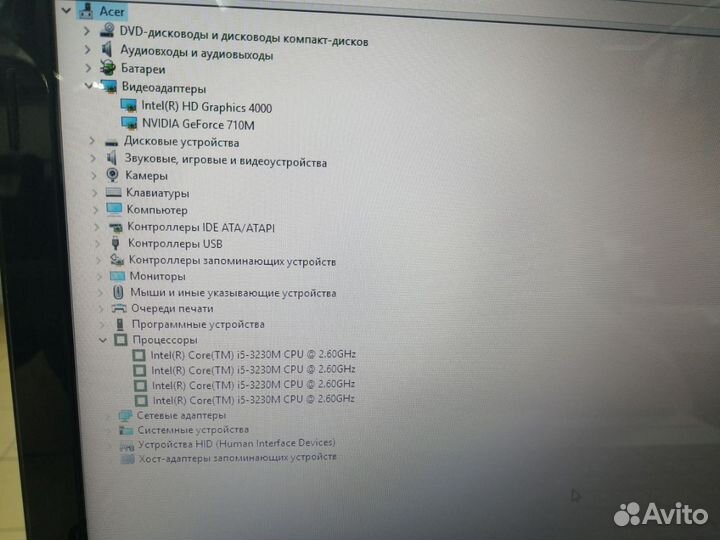 Ноутбук Acer Aspire E1-571G