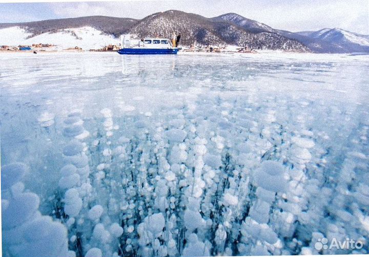 Тур поездка зимний Байкал экспедиция до 9 дн