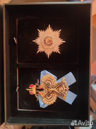 Орден Андрея Первозванного копия монетного двора
