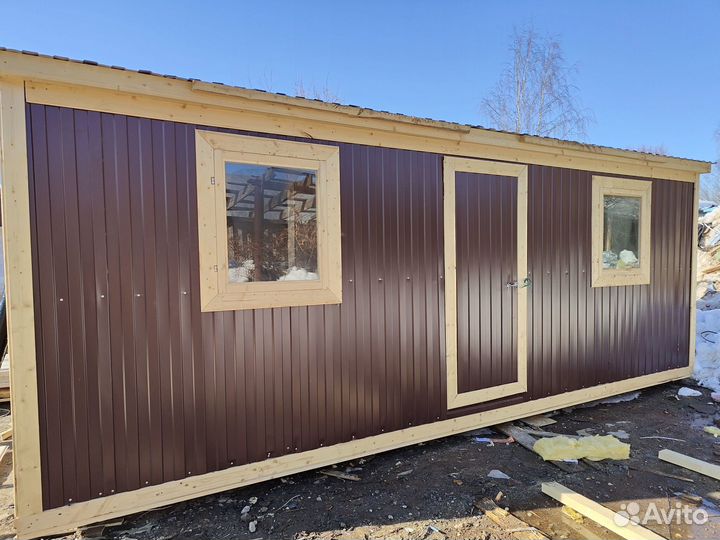 Купить бытовку для дачи