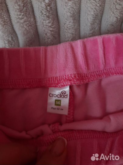Костюм розовый спортивный для девочки 92 размер