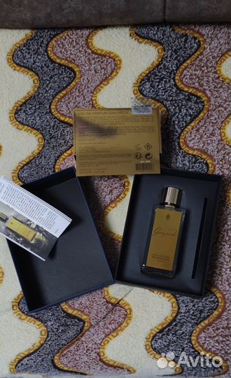 Marc antoine barrois ganymede