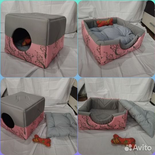Лежанка, домик для животных, собак, кошек