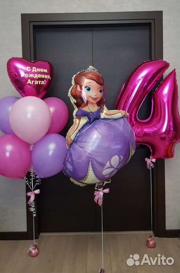 Гелиевые воздушные шары