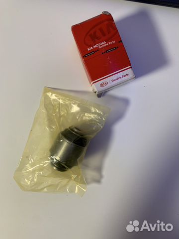 Сайлентблок плавающий 55130-4D00-xfff