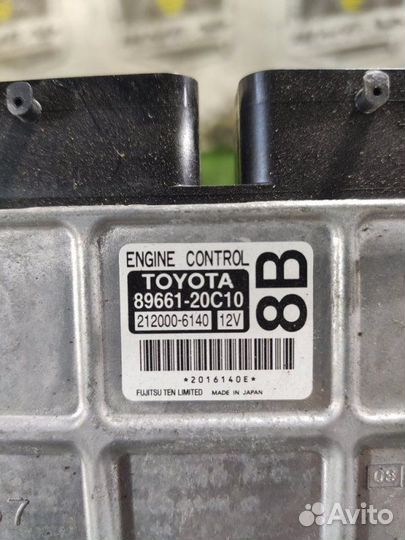 Блок управления efi Toyota Allion ZRT265W 2zrfae