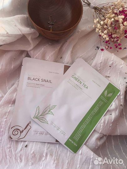 Подарочный набор