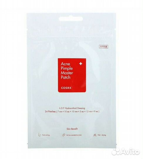 Корейские пластыри против прыщей cosrx