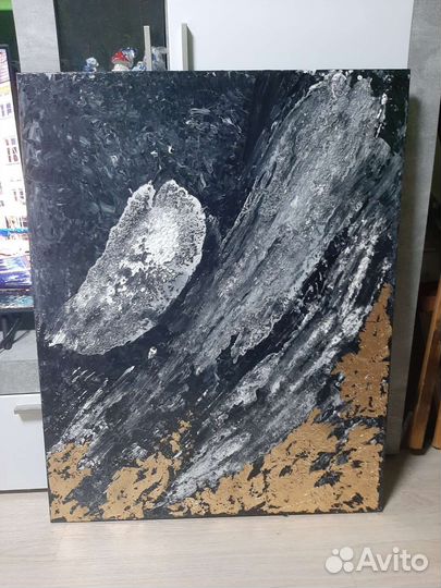 Абстракция в интерьер 80х100см