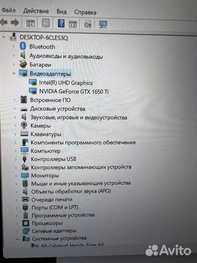 Ноутбук Acer nitro 5 gtx 1650 ti