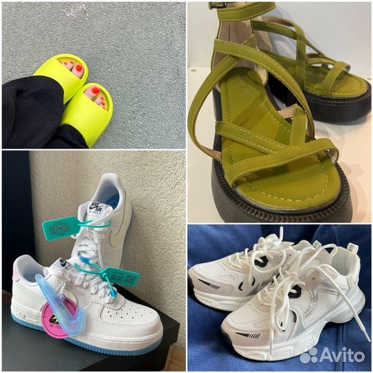 Байер Китай/ таобао/ 1688/ poizon