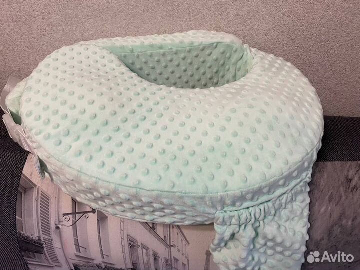 Подушка для кормления грудью