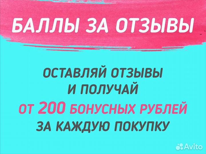 Защитные стекла пленки для Xiaomi Redmi 9A / 9C