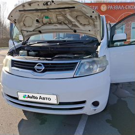 Nissan Serena 2.0 CVT, 2007, 390 000 км