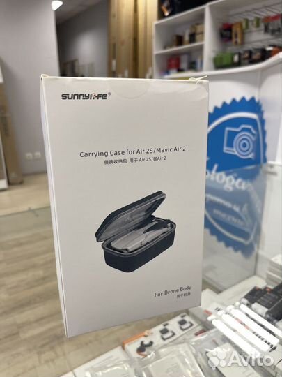 Кейс Sunnylife для DJI mavic AIR 2 (AIR2-B168-D)