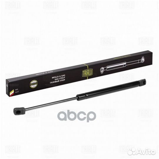 Амортизатор крышки багажника KIA ceed 12