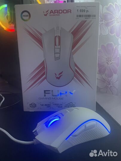 Игровая мышь ardor gaming fury