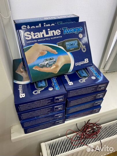 Сигнализация Starline B9 с обратной связью