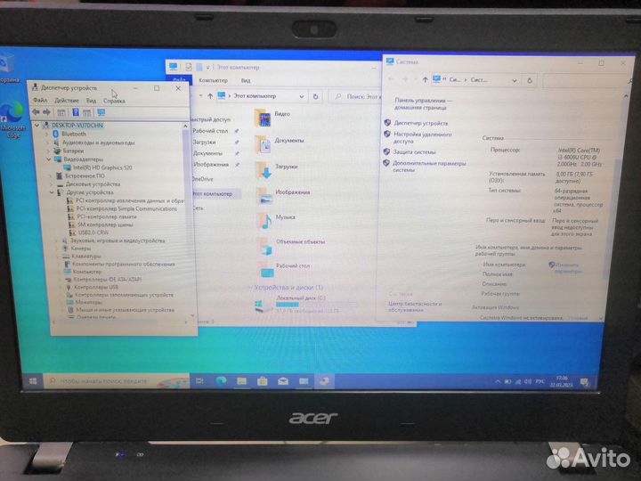 Ноутбук Acer P238
