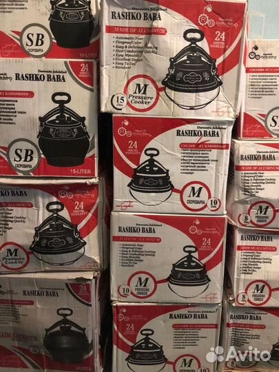 Афганский казан оригинал