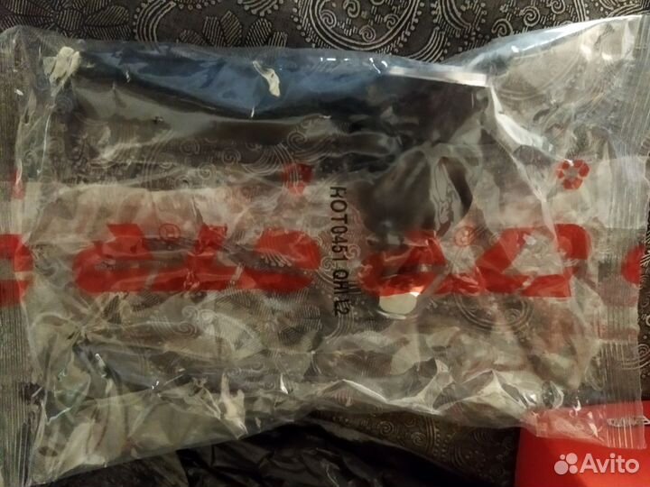 Продам рулевой наконечник