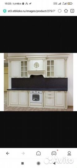 Кухня мебель бу