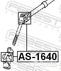 Крестовина рулевая 16X40 AS-1640 Febest