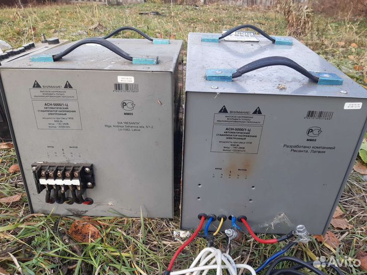 Стабилизатор напряжения ресанта 5квт
