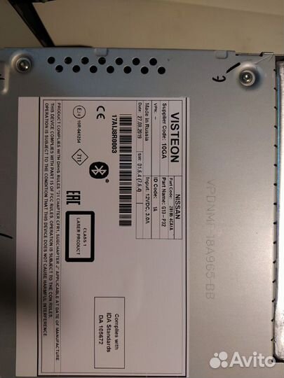 Магнитола от nissan x-Trail 2019 года новая