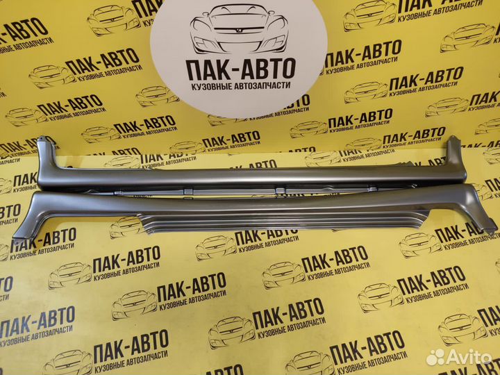 Накладка порога комплект LADA ваз 2113 кварц