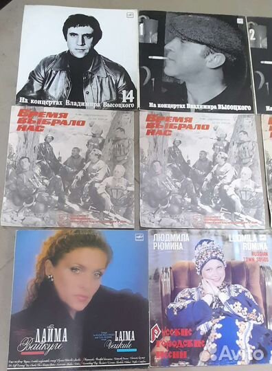 Виниловые грампластинки СССР