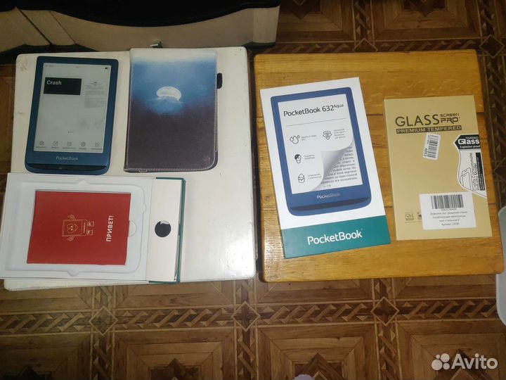 Электронная книга Pocketbook 632 aqua