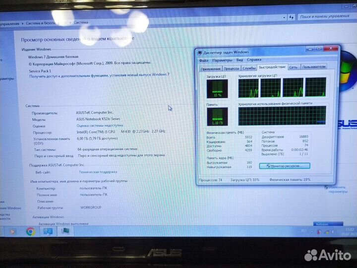 Ноутбук asus k52j