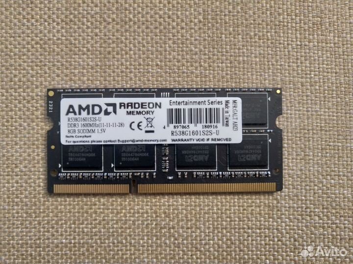 AMD Radeon DDR 3 sodimm 8Gb