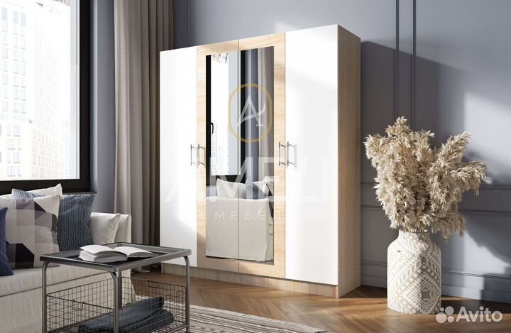 Шкаф для одежды