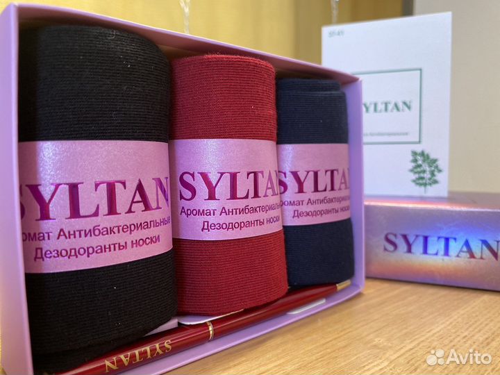 Женская одежда