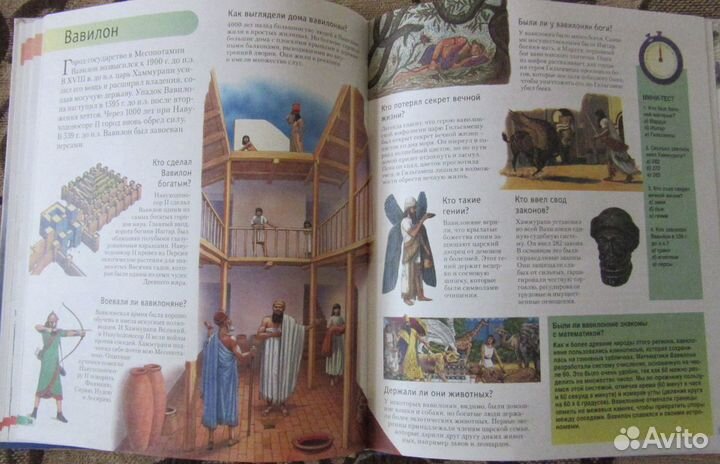 Детские энциклопедии изд. 