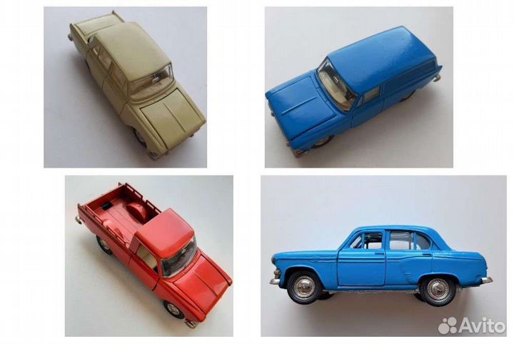 Москвич 1:43 СССР