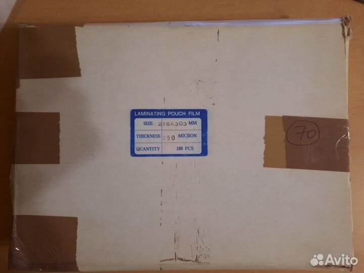 Плёнка для ламинирования пакетная А4(216*303) 47шт