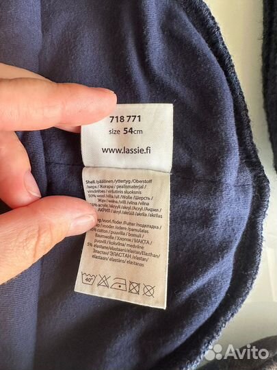 Шапки для мальчика